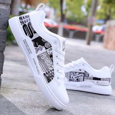 Muške casual tenisice s aplikacijom za jesen i proljeće u različitim modelima