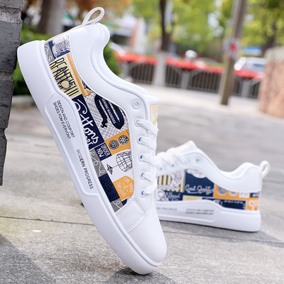 Muške casual tenisice s aplikacijom za jesen i proljeće u različitim modelima