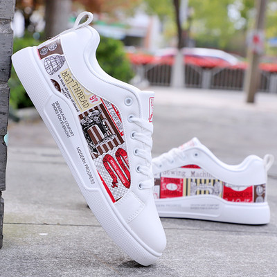 Muške casual tenisice s aplikacijom za jesen i proljeće u različitim modelima