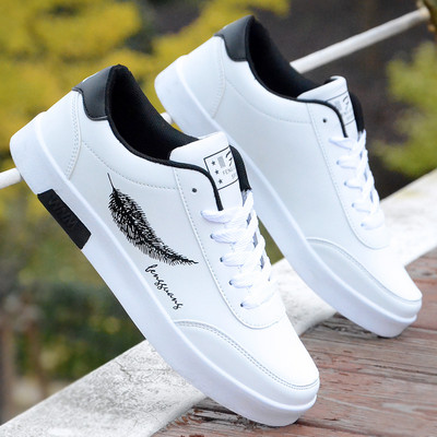 Muške casual tenisice s aplikacijom za jesen i proljeće u različitim modelima