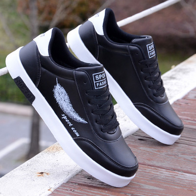 Muške casual tenisice s aplikacijom za jesen i proljeće u različitim modelima