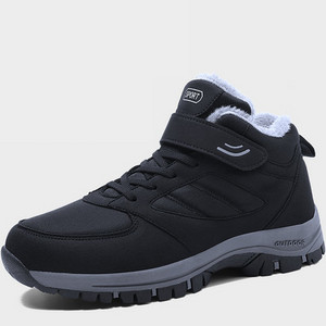 Casual ανδρικά αθλητικά παούτσια  με velcro - αρκετά χρώματα