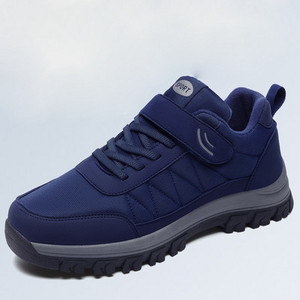 Casual ανδρικά αθλητικά παούτσια  με velcro - αρκετά χρώματα