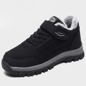 Casual ανδρικά αθλητικά παούτσια  με velcro - αρκετά χρώματα
