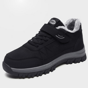 Casual ανδρικά αθλητικά παούτσια  με velcro - αρκετά χρώματα