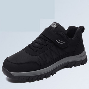 Casual ανδρικά αθλητικά παούτσια  με velcro - αρκετά χρώματα
