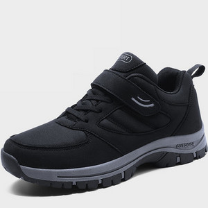 Casual ανδρικά αθλητικά παούτσια  με velcro - αρκετά χρώματα