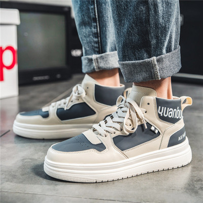 Adidasi barbati cu talpa plate - mai multe modele