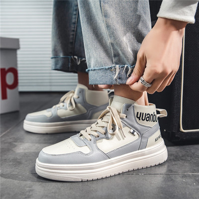 Adidasi barbati cu talpa plate - mai multe modele