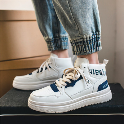 Adidasi barbati cu talpa plate - mai multe modele