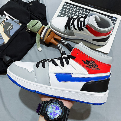 Adidasi barbati cu talpa plate - mai multe modele