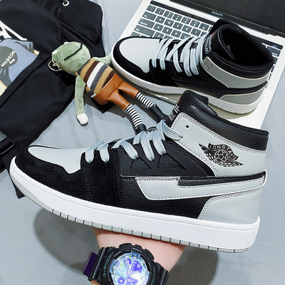 Adidasi barbati cu talpa plate - mai multe modele