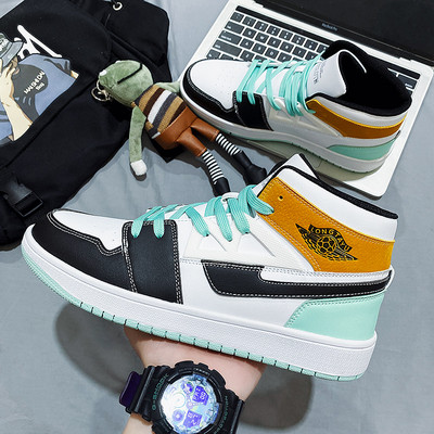 Adidasi barbati cu talpa plate - mai multe modele