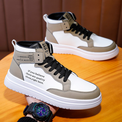 Adidasi barbati cu talpa plate - mai multe modele