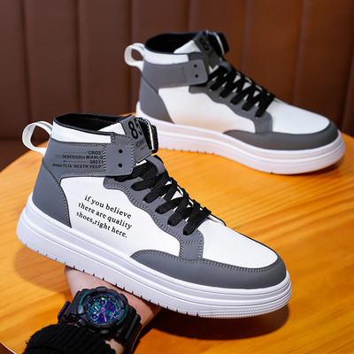 Adidasi barbati cu talpa plate - mai multe modele