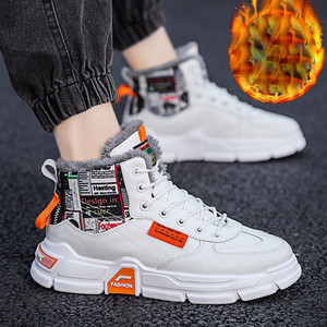 Model nou de adidasi barbati din imitatie de piele cu sireturi - mai multe modele