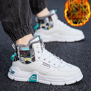 Model nou de adidasi barbati din imitatie de piele cu sireturi - mai multe modele