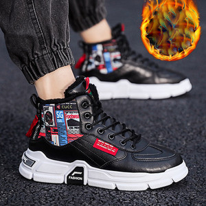 Model nou de adidasi barbati din imitatie de piele cu sireturi - mai multe modele