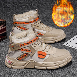 Model nou de adidasi barbati din imitatie de piele cu sireturi - mai multe modele