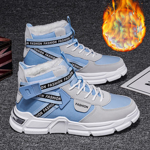 Model nou de adidasi barbati din imitatie de piele cu sireturi - mai multe modele