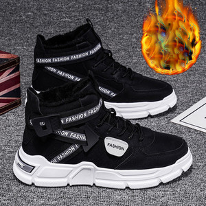 Model nou de adidasi barbati din imitatie de piele cu sireturi - mai multe modele