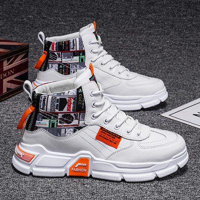 Model nou de adidasi barbati din imitatie de piele cu sireturi - mai multe modele