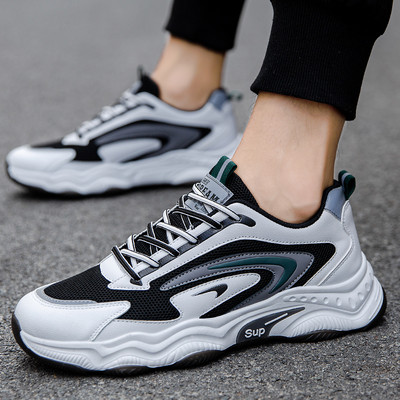 Adidași sport-casual pentru bărbați cu o parte din plasă, ușoare și confortabile