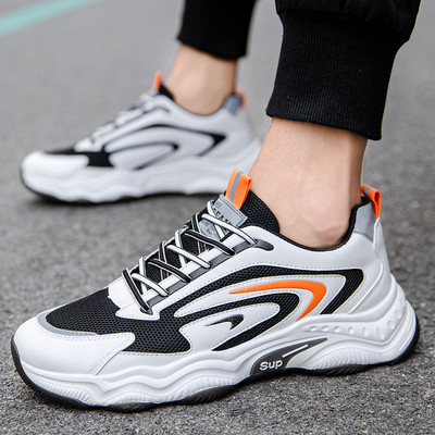 Adidași sport-casual pentru bărbați cu o parte din plasă, ușoare și confortabile