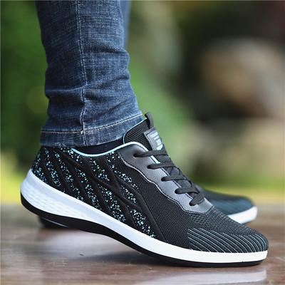 Muške tenisice s ravnim tekstilnim đonom