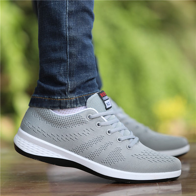 Muške tenisice s ravnim tekstilnim đonom