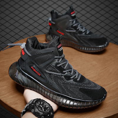 Muške tenisice od prozračne tkanine sa vezicama - više boja