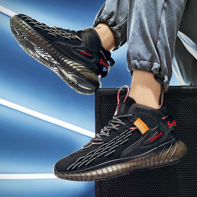 Muške tenisice od prozračne tkanine sa vezicama - više boja