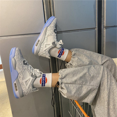 Adidași sport și casual pentru bărbați și femei, cu talpă groasă și cameră de aer