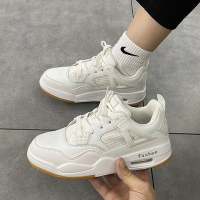 Adidași sport și casual pentru bărbați și femei, cu talpă groasă și cameră de aer