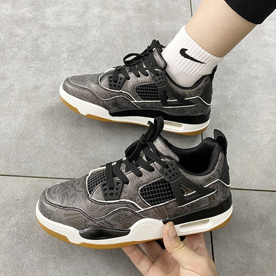 Adidași sport și casual pentru bărbați și femei, cu talpă groasă și cameră de aer