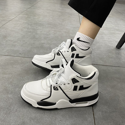 Adidași sport și casual pentru bărbați și femei, cu talpă groasă și cameră de aer