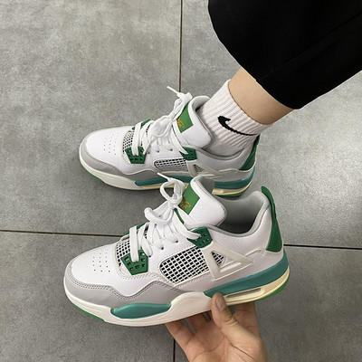 Adidași sport și casual pentru bărbați și femei, cu talpă groasă și cameră de aer