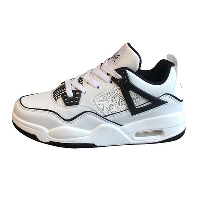 Adidași sport și casual pentru bărbați și femei, cu talpă groasă și cameră de aer