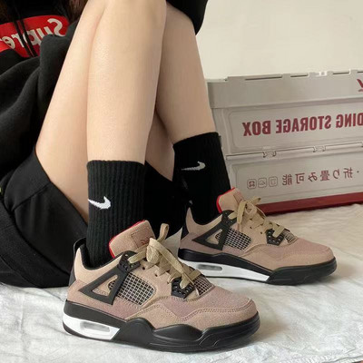 Adidași sport și casual pentru bărbați și femei, cu talpă groasă și cameră de aer