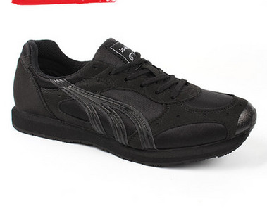 Ανδρικά sneakers σε καμουφλάζ και μαύρο χρώμα