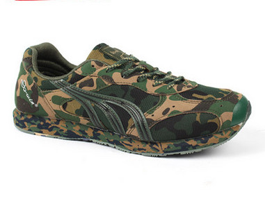 Ανδρικά sneakers σε καμουφλάζ και μαύρο χρώμα