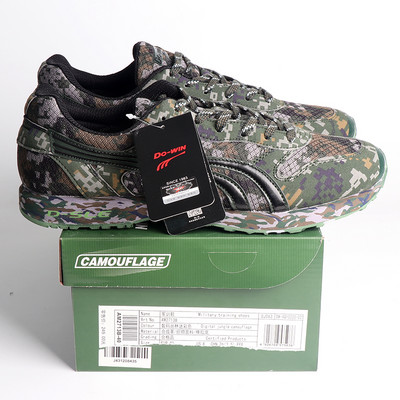 Ανδρικά sneakers σε καμουφλάζ και μαύρο χρώμα