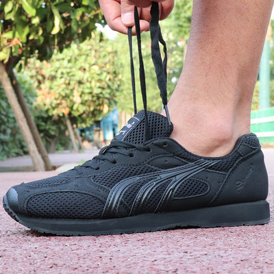 Ανδρικά sneakers σε καμουφλάζ και μαύρο χρώμα