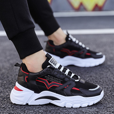 Ανδρικά casual αναπνεύσιμα αθλητικά παπούτσια - διάφορα μοντέλα