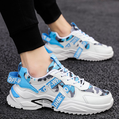 Ανδρικά casual αναπνεύσιμα αθλητικά παπούτσια - διάφορα μοντέλα