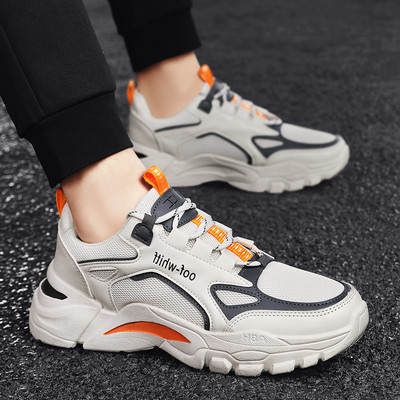 Ανδρικά casual αναπνεύσιμα αθλητικά παπούτσια - διάφορα μοντέλα