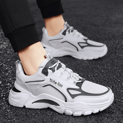 Ανδρικά casual αναπνεύσιμα αθλητικά παπούτσια - διάφορα μοντέλα