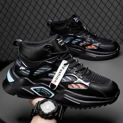 Ανδρικά casual αναπνεύσιμα αθλητικά παπούτσια - διάφορα μοντέλα