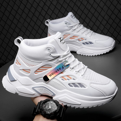 Ανδρικά casual αναπνεύσιμα αθλητικά παπούτσια - διάφορα μοντέλα