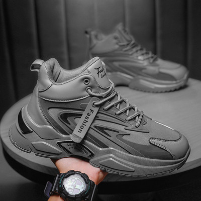 Ανδρικά casual αναπνεύσιμα αθλητικά παπούτσια - διάφορα μοντέλα